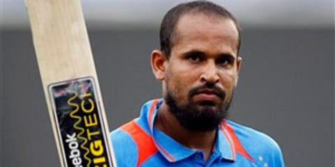 Former India all-rounder Yusuf Pathan (File photo| PTI)