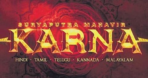 Logo of the upcoming epic Suryaputra Mahavir Karna