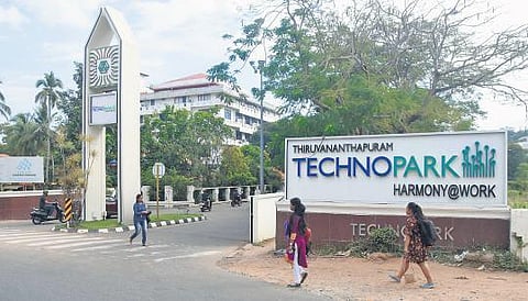 The Technopark at Thiruvananthapuram.