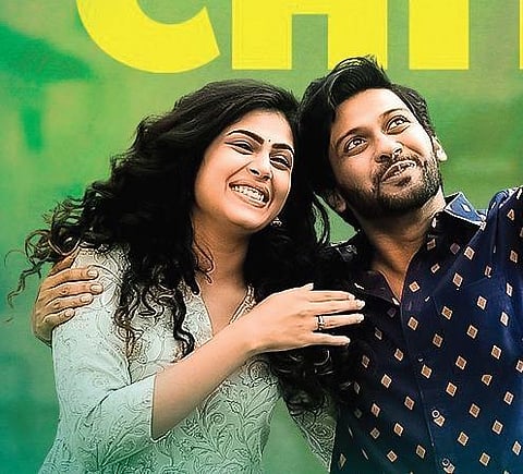 A scene from Chitti Nee Navvanteney Lakshmi Pataasu from the upcoming Tollywood release Jaatiratnalu starring Preyadarshi and Navin Polishetty.