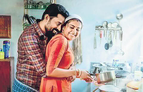 A still from 'The Great Indian Kitchen'