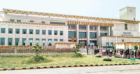 Plea moved in Andhra HC against eWatch app