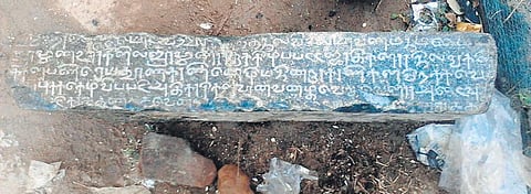 The inscription talks about grant of land and has the name of an official called ‘Vanavan Moovendha Velan’ | Express