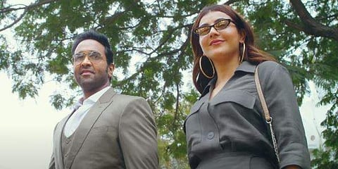 A still from 'Mosagallu' (Photo| Cinema Express)