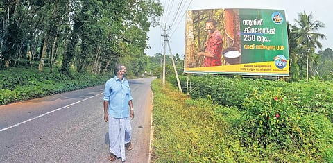 In Piravom, Pala and Kanjirappally constituencies, parties promise to raise the support price of natural rubber. A large billboard erected by UDF on the Piravom-Pala road pledges to hike the support