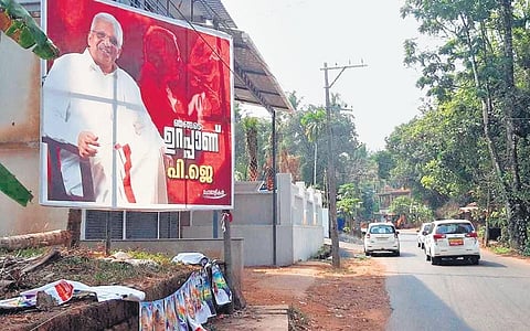 P Jayarajan’s flex board comes up in Pinarayi’s constituency - Dharmadom