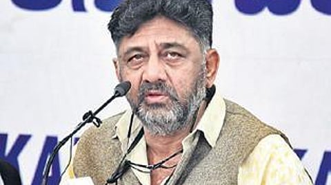 Karnataka Dy CM DK Shivakumar