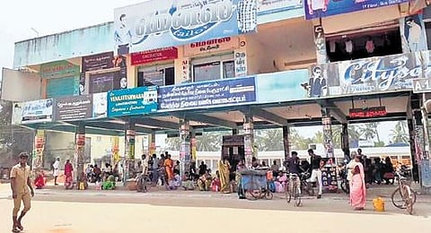 Nannilam bus stand | Express