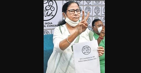 TMC supremo Mamata Banerjee