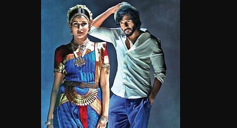 A still from the film