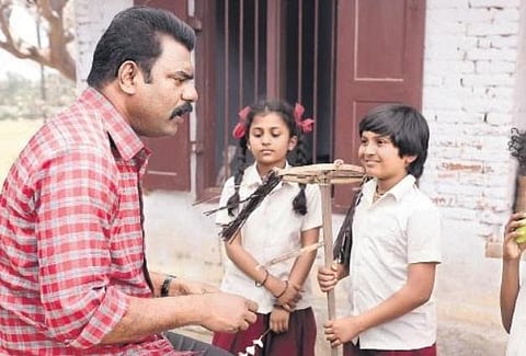 The film has Master Davinchi Santhosh and Master Neeraj Krishna playing the main characters.