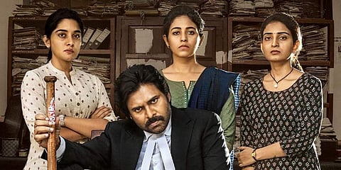 A still from Pawan Kalyan-starrer 'Vakeel Saab'.