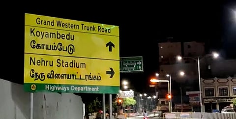 EVR Periyar Salai renamed as 'Grand Western Trunk Road' in directions board. (Photo | Twitter/MK stalin)
