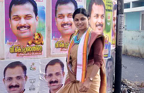 Vattiyoorkavu UDF candidate Veena S Nair. (Photo | EPS)