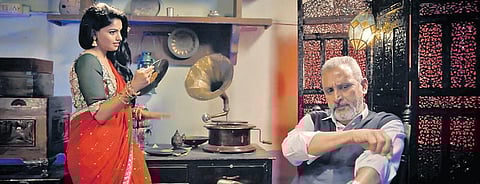 Still from 'Gutrugooooo'