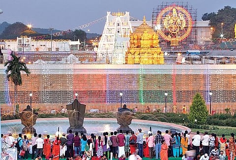 TTD to reduce Rs 300 ticket quota to 15K from May 1