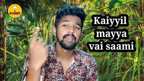 Tamil Nadu polls: Political version of ‘Enjoy Enjaami’ by Aranthangi boy Sujith goes viral