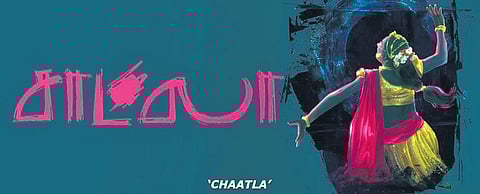 Finding undergound realities while filming