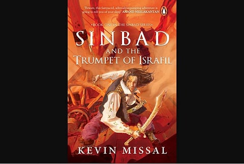 Sinbad and the Trumpet of Israfil