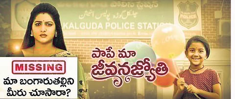 Pallavi has also acted in many TV shows such as Ali 369, Star Mahila, and Cash.Pallavi has also acted in many TV shows such as Ali 369, Star Mahila, and Cash.