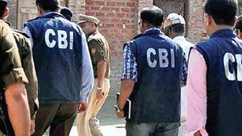 Central Bureau of Investigation (CBI)