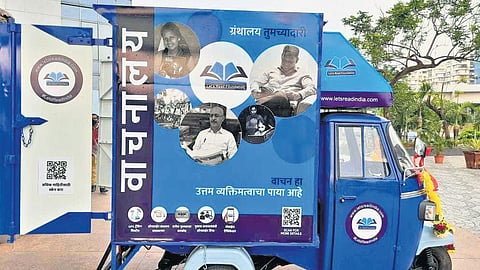 The group now boasts of over 10 lakh books on a variety of subjects. (Photo | EPS)