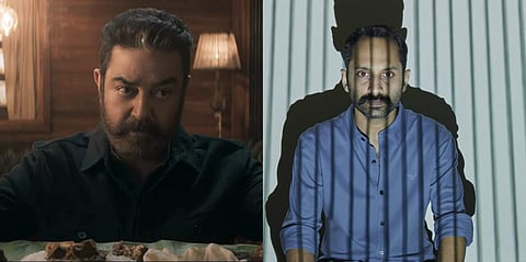 Fahadh Faasil has confirmed that he will be appearing in Kamal Haasan-starrer Vikram.