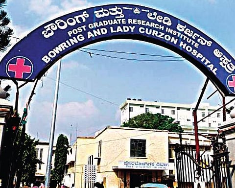 The treatment for black fungus will begin at Bowring Hospital in Bengaluru from today and will be expanded to all districts shortly