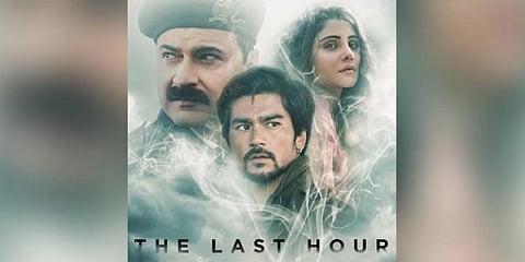 A still from 'The Last Hour'.