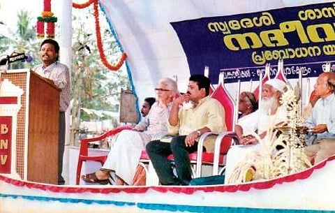 Sunderlal Bahuguna during the inauguration of ‘Natheevandanam’, an event to conserve 41 rivers in the state, at Thiruvallam in Thiruvananthapuram in 2002 | File pic