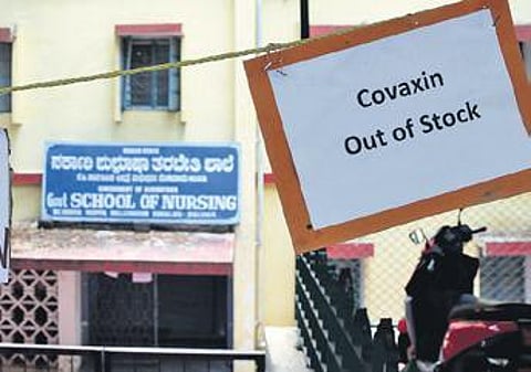 A ‘Covaxin out of stock’ board outside a vaccination centre in Bengaluru on Saturday | Ashishkrishna H P