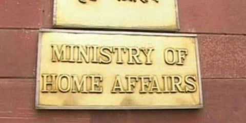 Ministry of Home Affairs.