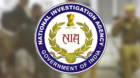 National Investigation Agency logo.