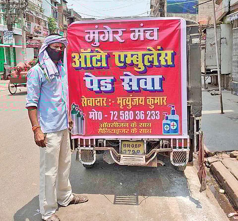 His autorickshaw-ambulance also has a sanitizer, a first-aid kit and a mask with oxygen.