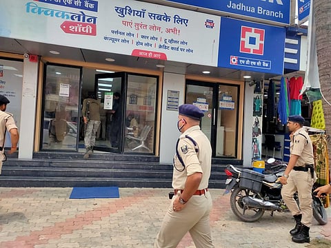 The heist took place around 11.20 am after the bank had opened (Photo | Special arrangement)