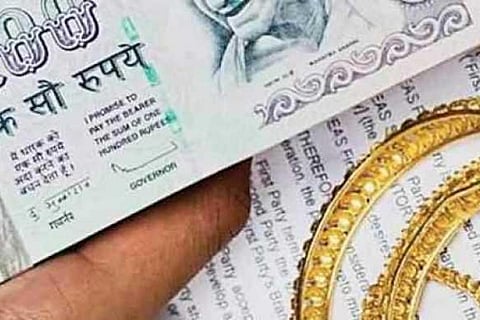 Image for representation