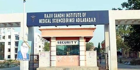 RIMS Hospital in Adilabad