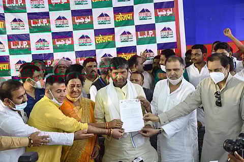 Lok Janshakti Party MP Pashupati Kumar Paras (File photo | PTI)