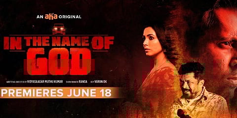 A still from Telugu web series 'In The Game Of God'.