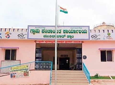 Munirabad GP near Koppal