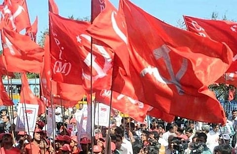 Image for representation