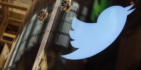 Twitter Logo (Photo | AP)