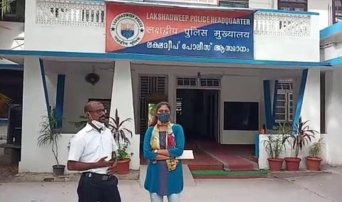 Filmmaker Aisha Sultana outside the Kavaratty police station.