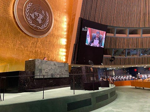 Mr V.S.K Kaumudi, Special Secretary (Internal Security) addresses the 2nd UN High-Level Conference of Heads of #CounterTerrorism Agencies. (Photo | Twitter)