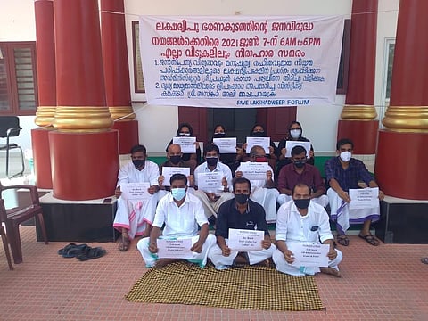 UDF MPs stage protest in Kochi. (Photo | EPS)