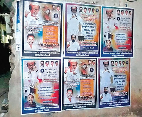 Image used of representational purpose only.