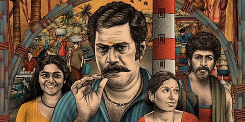 Poster of Oru Thekkan Thallu case