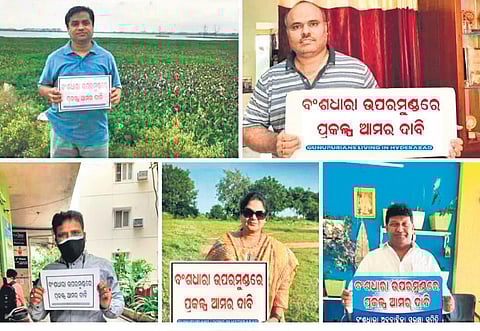 Natives of Gunupur, living across India, pledge solidarity with the protest. (Photo | Express)
