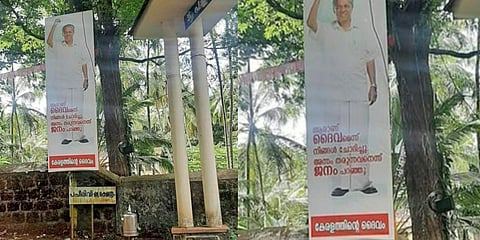 The board was erected near Pacheeri Mahavishnu temple in Vaikathur, Valanchery, after Pinarayi was sworn in as CM for the second time.