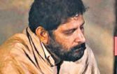 Pilibhit is directed by first-time filmmakers Ashutosh Chaturvedi and Pankaj Mavchi.